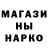 КЕТАМИН VHQ StalereiG