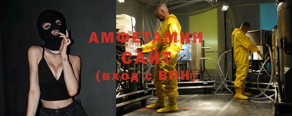 наркотики Нефтекумск