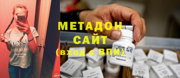 каннабис Нея