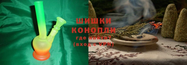 мефедрон VHQ Абаза