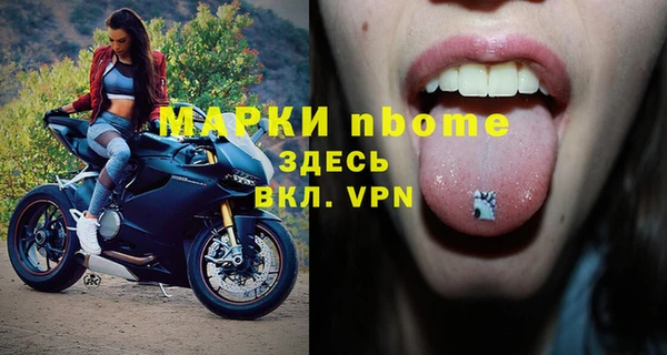 каннабис Нея