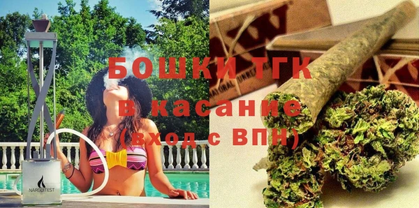 мефедрон VHQ Абаза