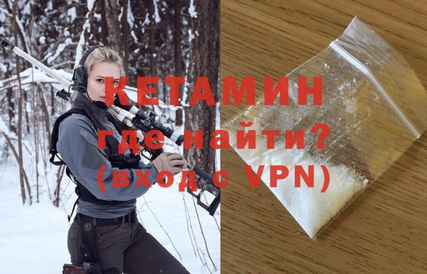мяу мяу мука Болотное