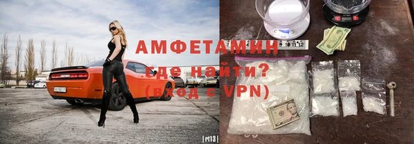 мефедрон VHQ Абаза