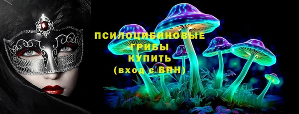 мефедрон VHQ Абаза