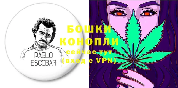 экстази Абдулино