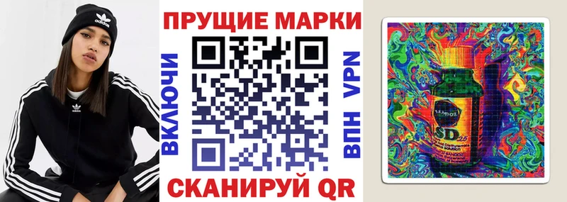 где продают наркотики  Новосиль  Марки 25I-NBOMe 1500мкг 