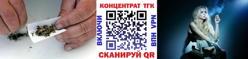 маркетплейс наркотические препараты Новосиль ТГК концентрат